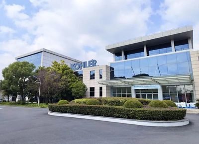 寶山企業(yè)入選全國首批“卓越智能工廠”，軟件開發(fā)驅動智能制造新典范