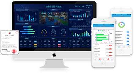 裝備制造業(yè)一站式數(shù)字化工廠信息系統(tǒng)集成服務 驅動產(chǎn)業(yè)升級與效率提升