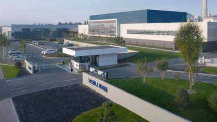 智造樹標(biāo)桿！威力傳動(dòng)榮獲自治區(qū)“先進(jìn)級(jí)智能工廠”稱號(hào)