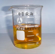 深圳市億順石油化工 柴油產(chǎn)品列表與石油制品制造概述\n\n深圳市億順石油化工有限公司作為國(guó)內(nèi)石油制品制造領(lǐng)域的參與者，專注于高品質(zhì)石油化學(xué)產(chǎn)品的研發(fā)與生產(chǎn)。其產(chǎn)品線主要圍繞柴油系列以及相關(guān)石油制品，滿足工業(yè)、交通和能源等多領(lǐng)域的需求。以下為核心柴油產(chǎn)品列表與制造概況。\n\n#### 產(chǎn)品一 工業(yè)級(jí)柴油（工業(yè)動(dòng)力燃料）\n- **特點(diǎn)** 高純度、低雜質(zhì)，專供發(fā)電機(jī)組、鍋爐等大型設(shè)備使用。\n- **應(yīng)用行業(yè)** 制造業(yè)、建筑工地、礦業(yè)和碼頭的動(dòng)力來(lái)源。\n\n#### 產(chǎn)品二 車用柴油（道路車輛專屬）\