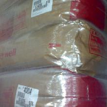 石油蠟市場(chǎng)新視角 Honeywell在石油制品制造中的角色與技術(shù)優(yōu)勢(shì)