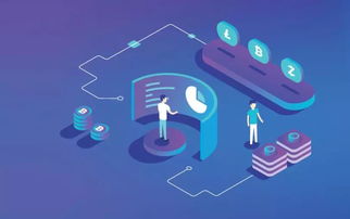 區(qū)塊鏈技術(shù)賦能網(wǎng)絡(luò)與信息安全軟件開發(fā)的三大應(yīng)用示例